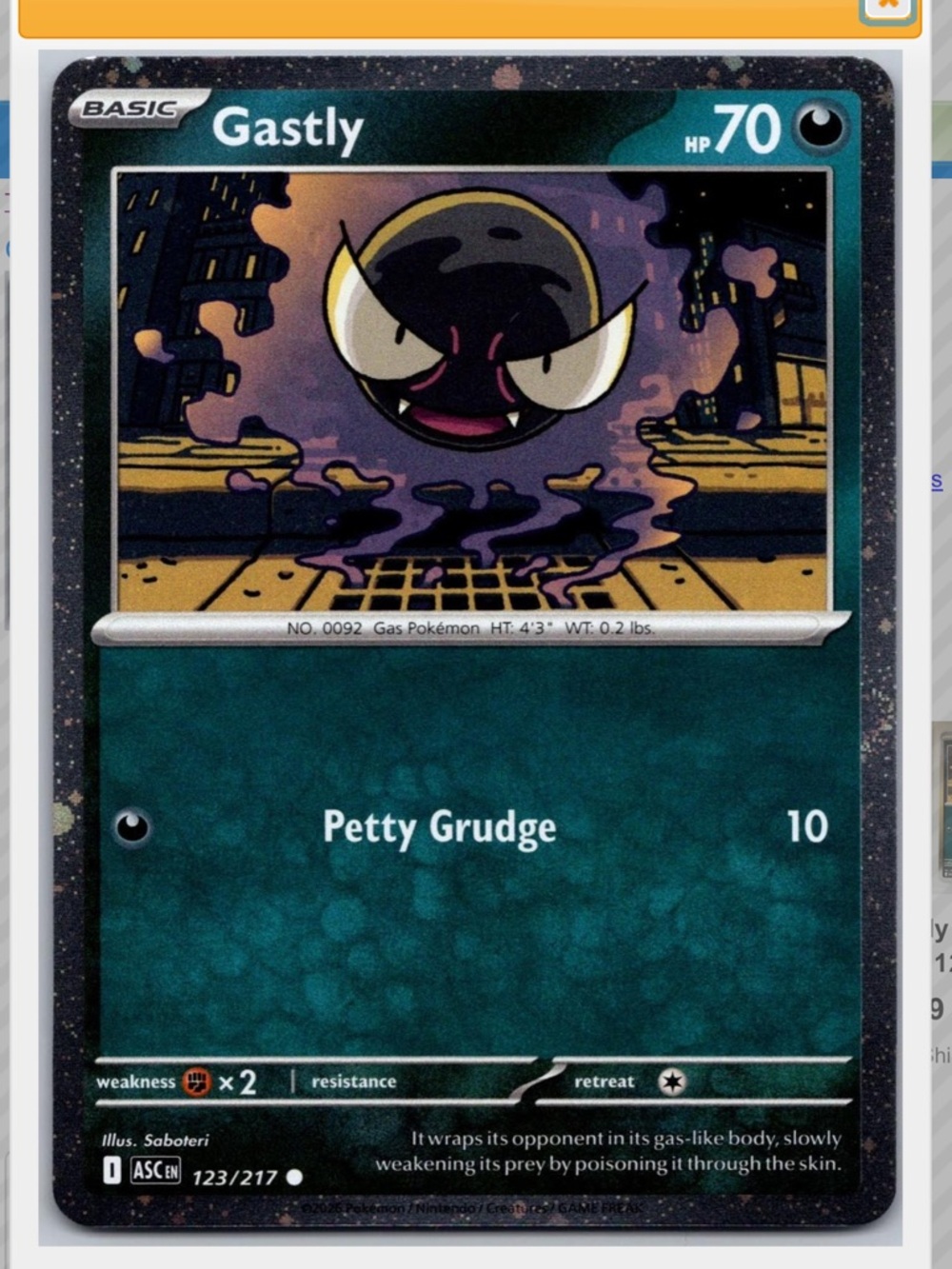 Gastly [Cosmos Holo] #123 Pokemon Ascended Heroes